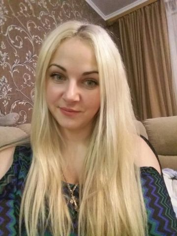 Ульяна Элит Массаж