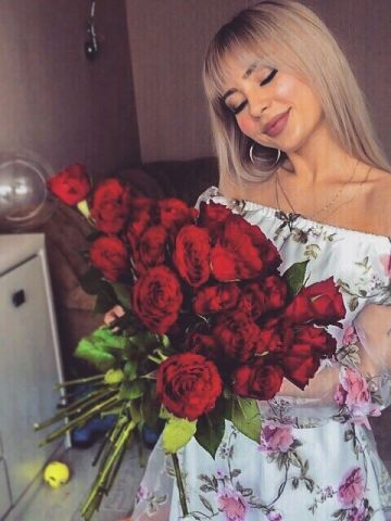 София Начинающая