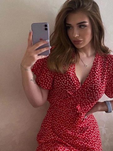 Аля Подростковый вид