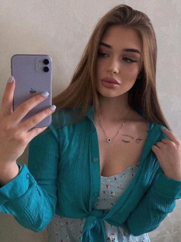 Аля Подростковый вид фото 2